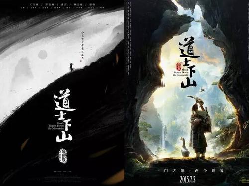 通过名字身份证号查询不动产